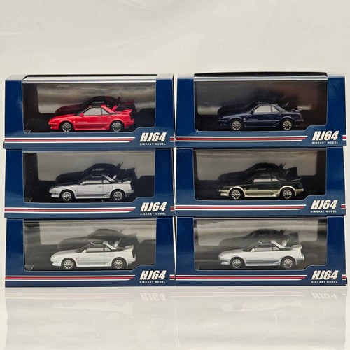 Hobby japan mr2 1600g - 1:64,