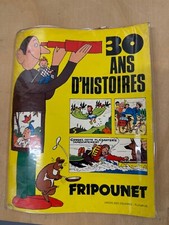 Fripounet 30 ans D'histoires 1945-1975 - Union des Oeuvres FLEURUS