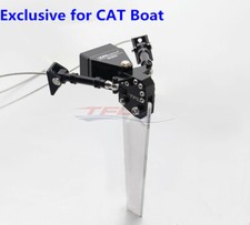57x112mm Catamaran Rudder CNC