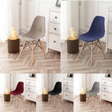 Housse De Chaise Coquille Extensible Sans Bras Pour Siège De Salle À Manger /