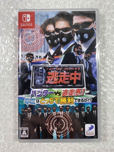 Run for money hunters - hunters, vs
