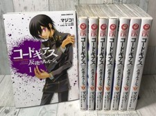 Code Geass Lelouch of the