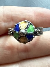 Ancienne Bague En Argent