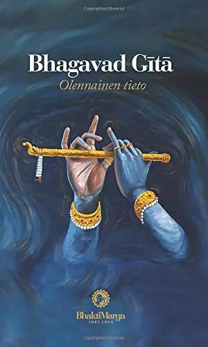 Bhagavad gita olennainen - gita,