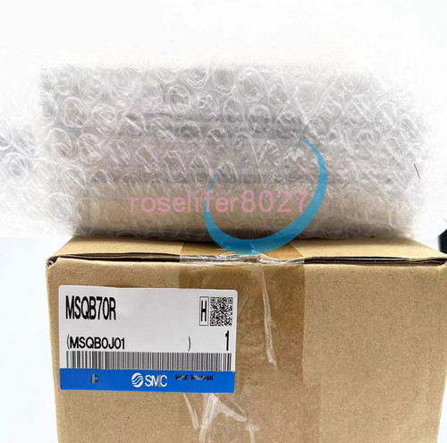 1pcs neuf box smc msqb70r - in,