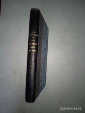 Fritz HOCHWALDER... Sur la