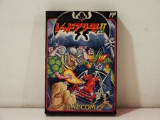 Red Arremer II Gargoyle's Quest the Demon Darkness Nintendo Famicom FC JP NTSC