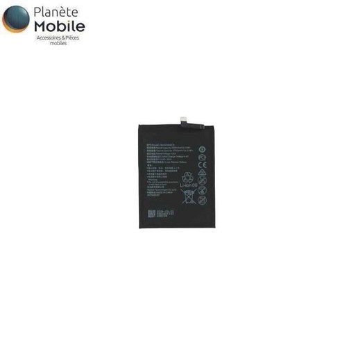 Batterie battery akku premium - batterie,