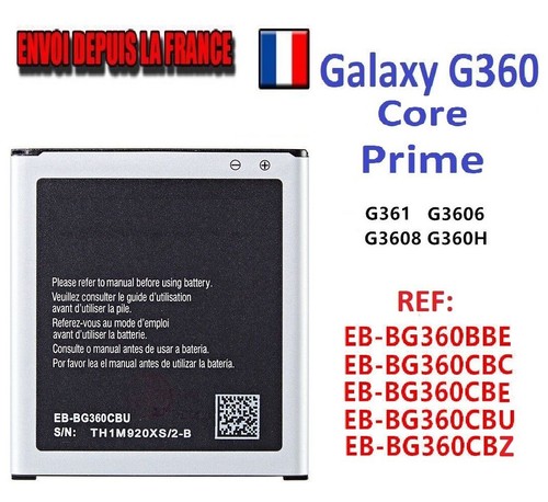 Batterie pour samsung - batterie,