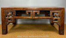 20" ancienne dynastie chinoise