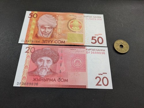 Lot billets banque de - banque,