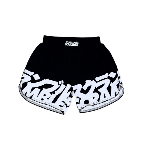 Scramble enfants baka prises - scramble,