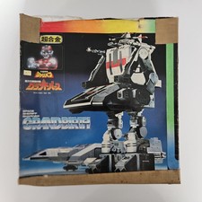 X-or Space Sheriff Sharivan Gavan Chogokin Grandbirth Metal Bandai 1983 Vintage