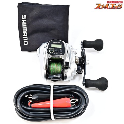 Moulinet électrique shimano - moulinet,