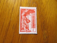 FRANCE 2023 Timbre issu du bloc "VICTOIRE DE SAMOTHRACE" n° 5727 NEUF.