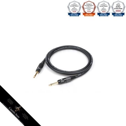 Câble guitare mogami 3368 - câble, non
