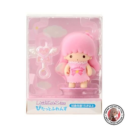 Poupée sanrio little twin - sanrio,