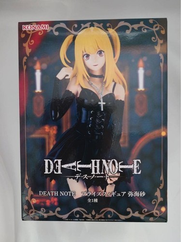 Figurine animée konami death - figurine,