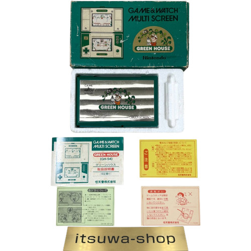 Nintendo game watch handheld - &,