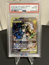 Reshiram & Zekrom GX PSA 10 SR