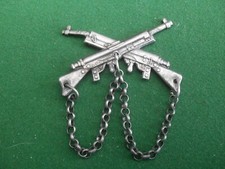 Insigne armee francaise - insigne, "