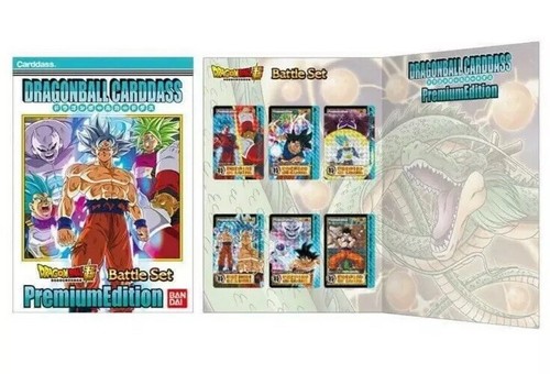 Carte dragon ball card - dragon,