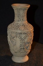  Vase décoratif  chinois en
