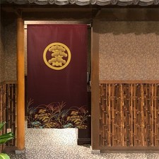 FABRIQUÉ AU JAPON décor de