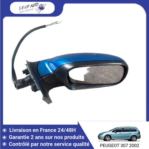 Retroviseur exterieur - retroviseur,