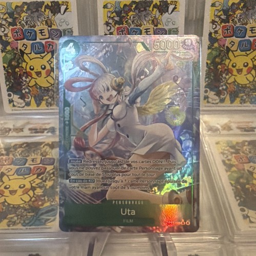 Carte one piece - carte, sr