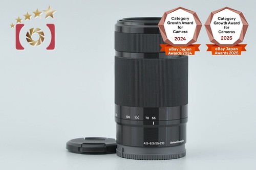 Sony 210mm 5 6 3 - sony, e