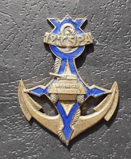 12éme COMPAGNIE SAHARIENNE PORTEE AFRICAINE .