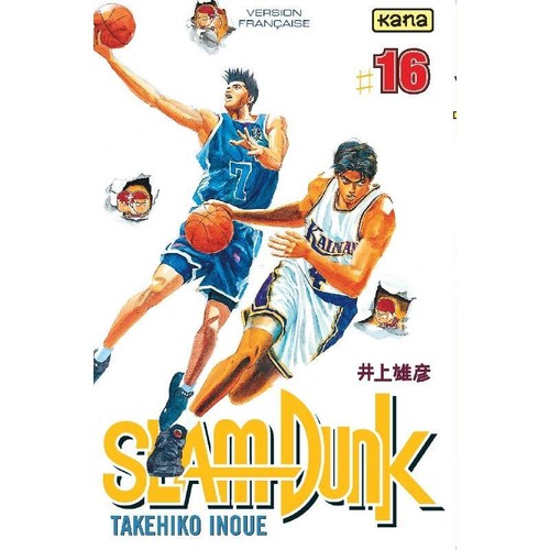 Manga slam dunk - dunk,