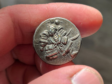 ancien menuki  Antique