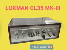 🎦LUXMAN CL35 MK-III