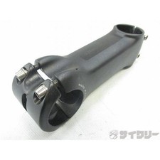 Tige avant spécialisée tige