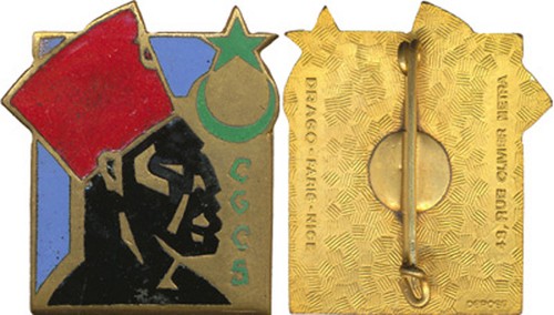 Corps des gardes - corps,