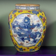 Vase chinois porcelaine fond jaune décor dragon bleu et fleurs, finition...