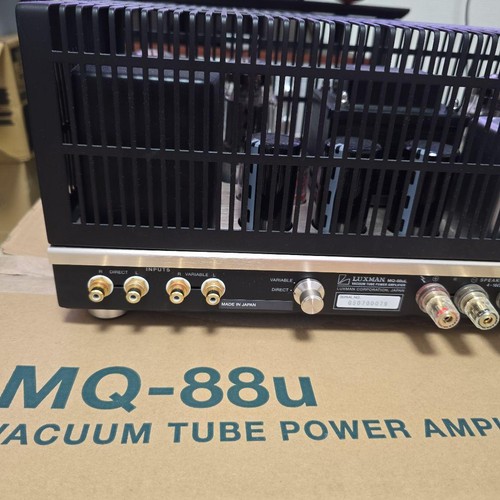 Luxman 88ul 90th - luxman, mq-88ul