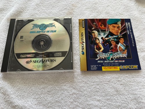 Street fighter real - , on