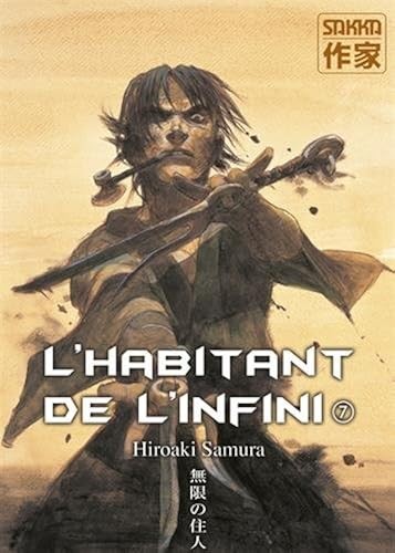 Habitant infini - (l'),