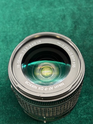 Objectif nikon dx nikkor - objectif,