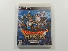 DRAGON QUEST HEROES YAMI RYUU