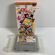 SNES Bisyoujo Senshi Sailor