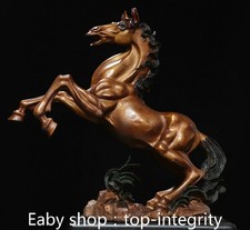 24" Vieille dynastie cuivre