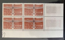Timbre-1340 1962-Bloc 4-Vol À Voile-Coin