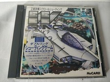 Double Anneaux nec PC Engine