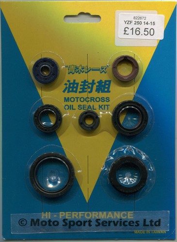 Kit joint huile moteur - joint,