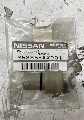 Nissan pommeau levier - nissan, de