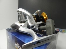 Okuma safina pro spa - safina,